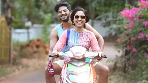 KanullamKanullamDochayeanta Movie Review